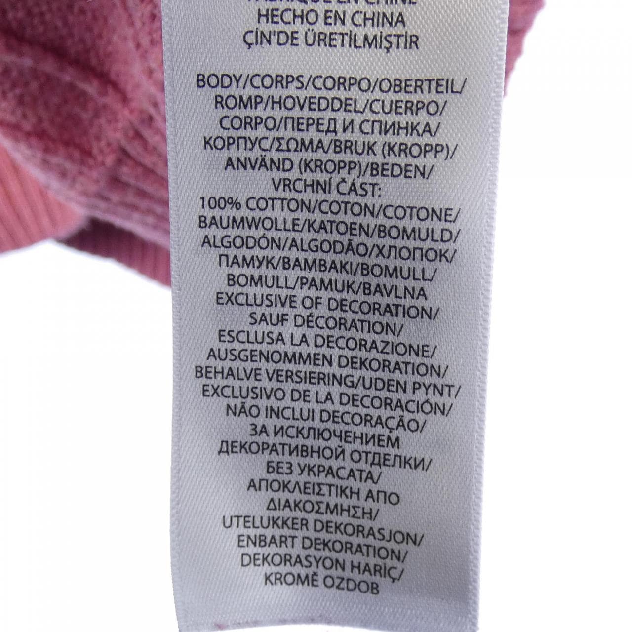 ポロラルフローレン POLO RALPH LAUREN ニット