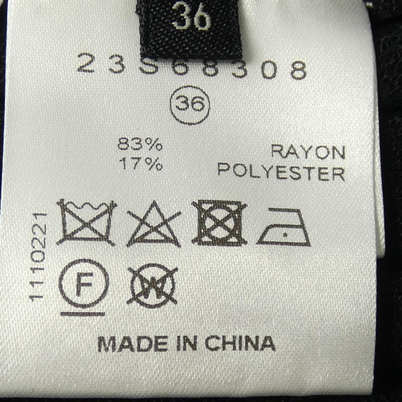 ルシェルブルー LE CIEL BLEU 23S68308 パンツ