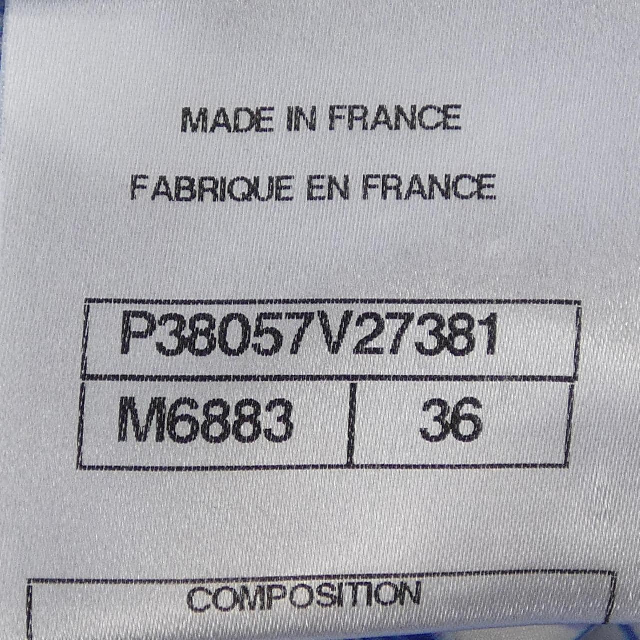 シャネル CHANEL P38057V27381 ブルゾン