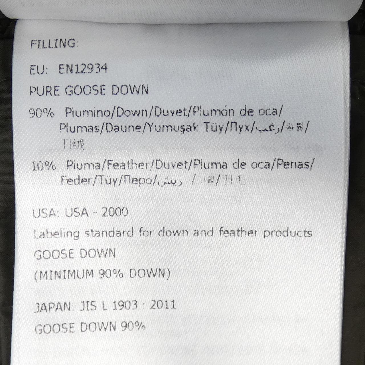 モンクレール MONCLER HERMIFUR ダウンコート