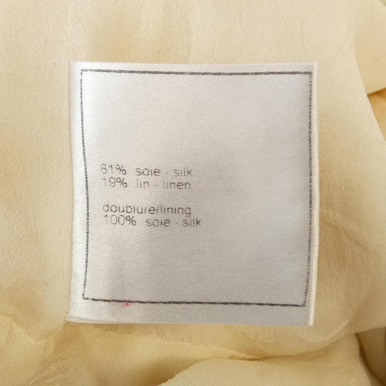 シャネル CHANEL P31089V20650 07A ワンピース