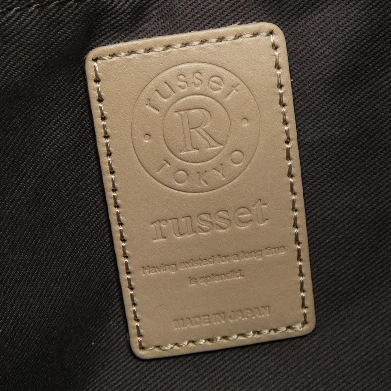 ラシット russet BAG