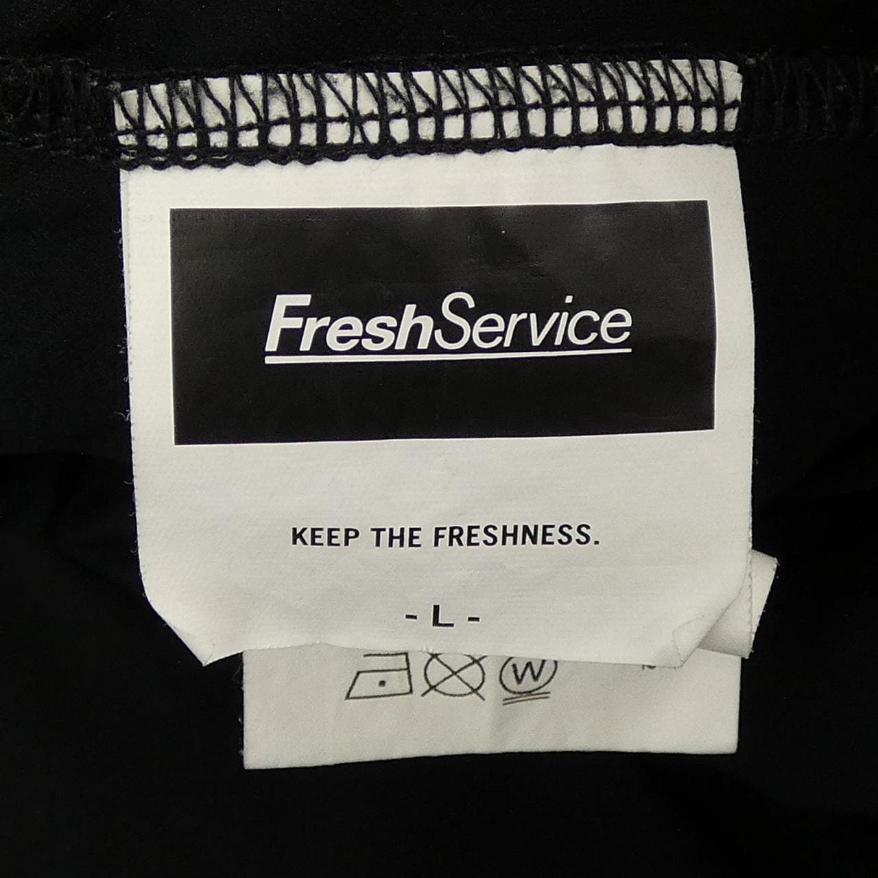 フレッシュサービス FreshService FSC251-60190 セットアップ