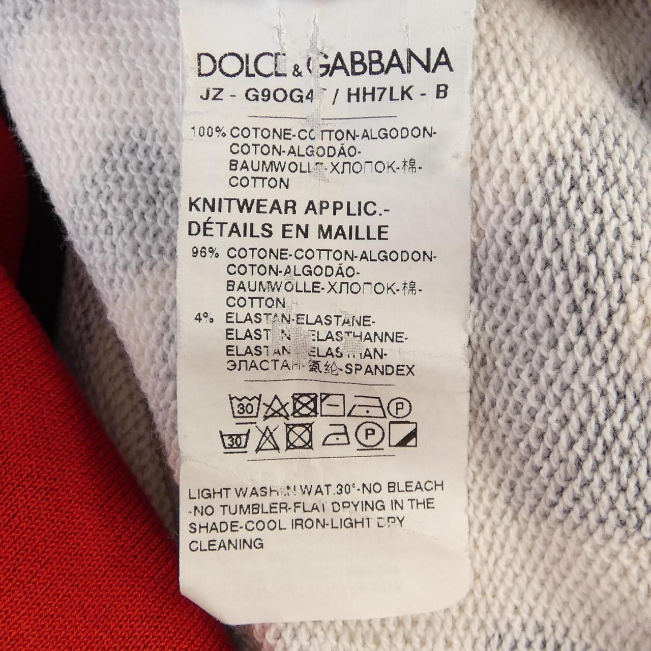 ドルチェアンドガッバーナ DOLCE&GABBANA スウェット