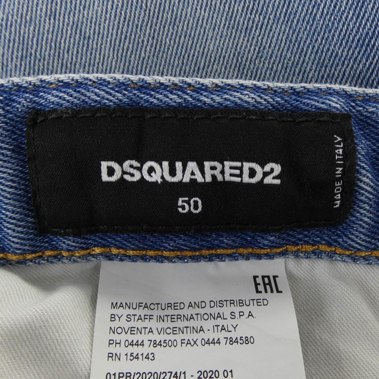 ディースクエアード DSQUARED2 S74LB0664 ジーンズ