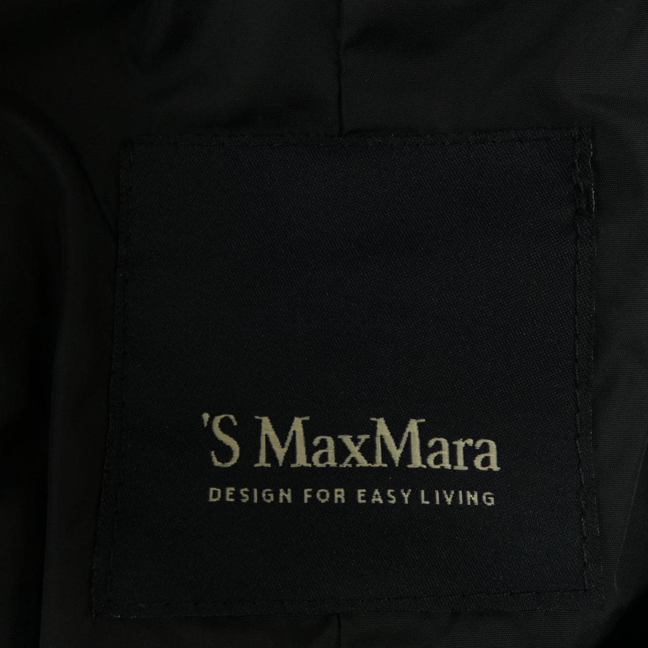 エスマックスマーラ 'S Max Mara ロングベスト