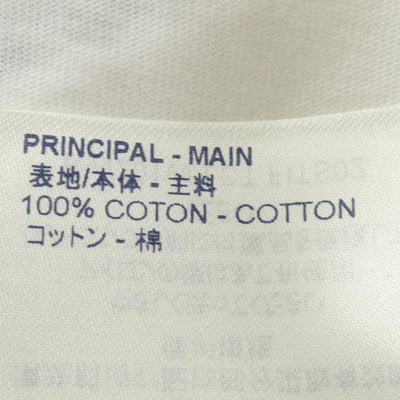ルイヴィトン LOUIS VUITTON LOUIS VUITTONプリントTシャツ FITS02LCT Tシャツ