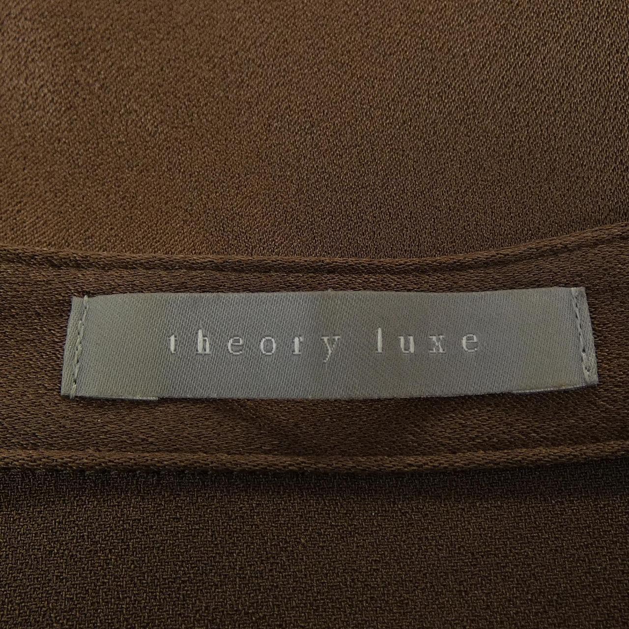 セオリーリュクス Theory luxe 03-5308235 シャツ