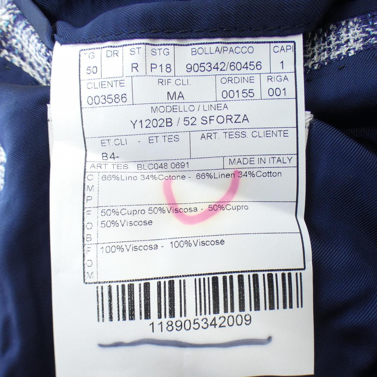 BOGLIOLI jacket
