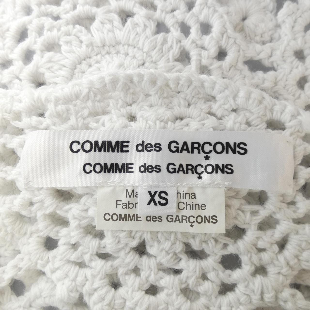 Comme des Garcons COMME des GARCONS Tops