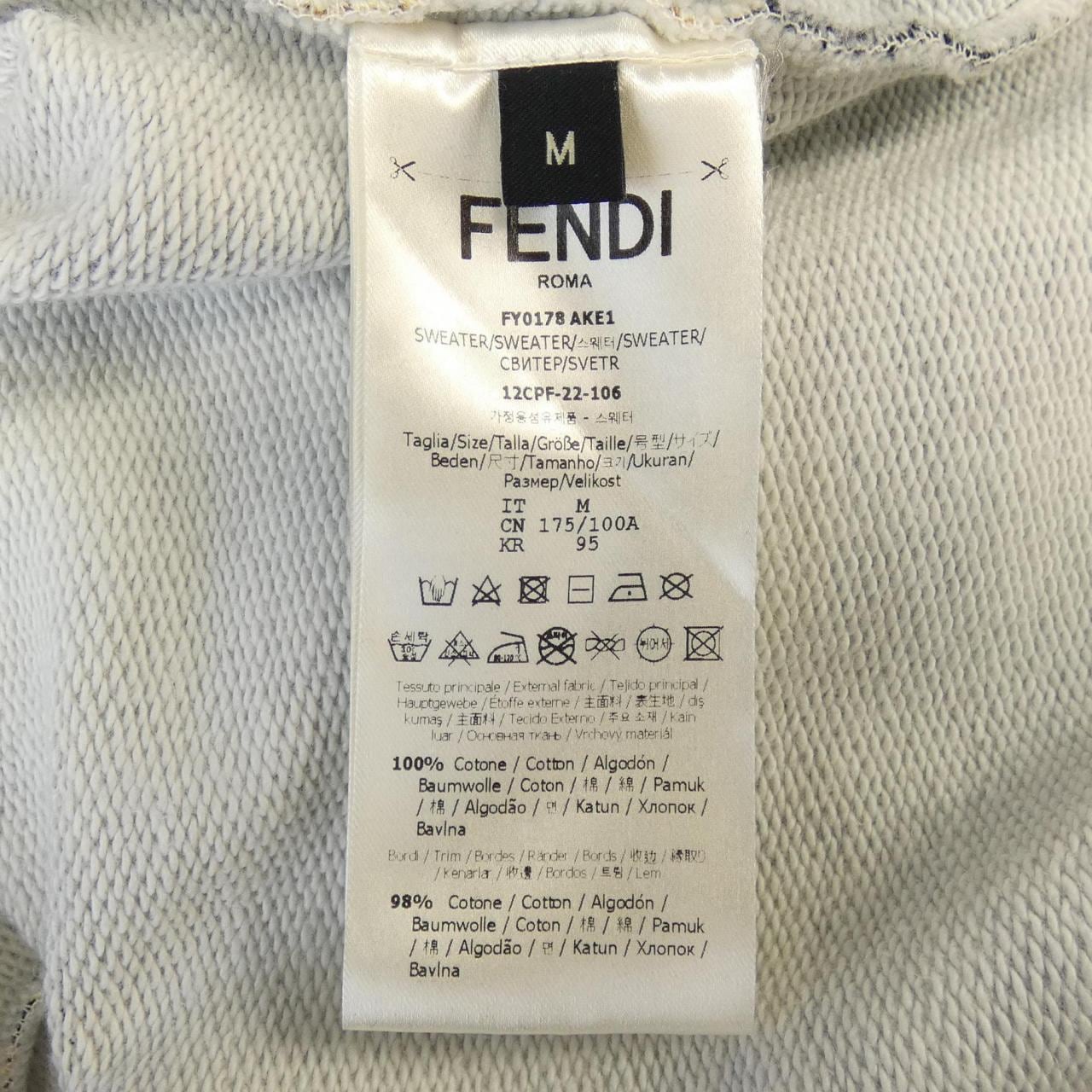 FENDACE运动衫