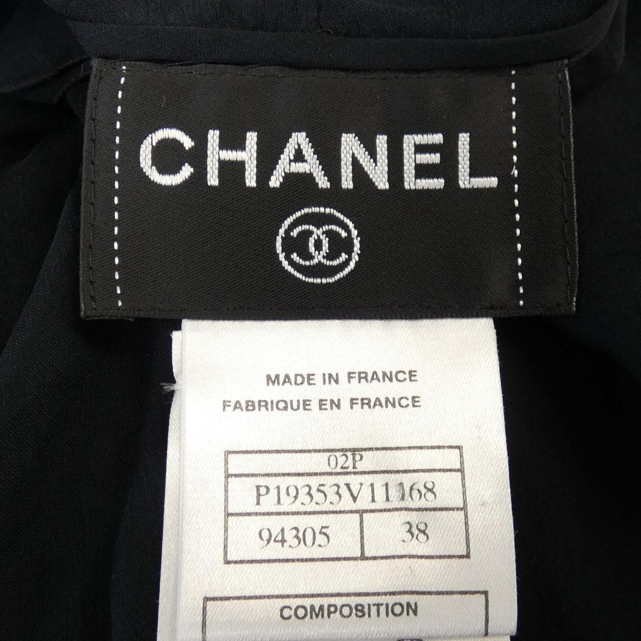 【ヴィンテージ】シャネル CHANEL チュニック