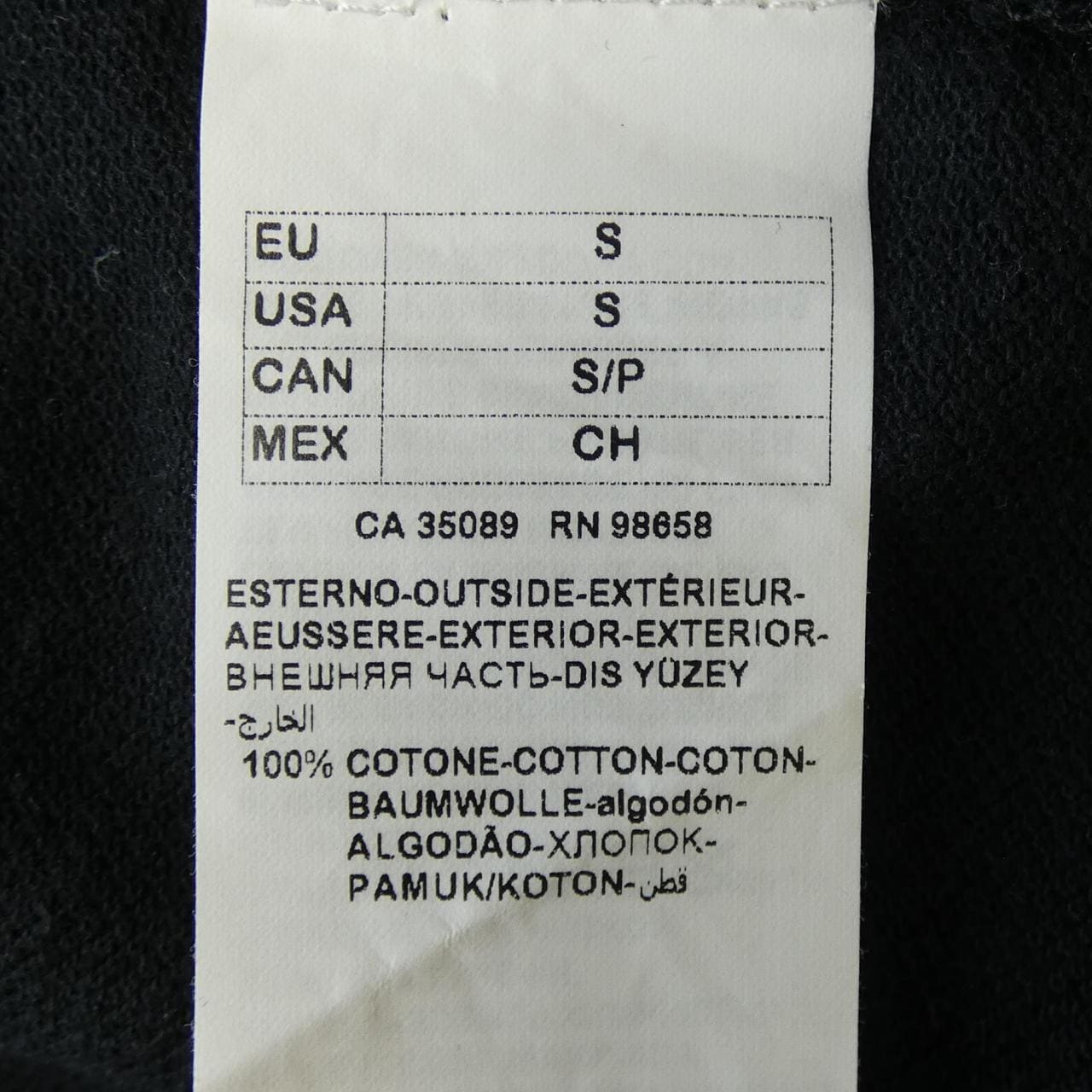 ポールアンドシャーク PAUL&SHARK ポロシャツ