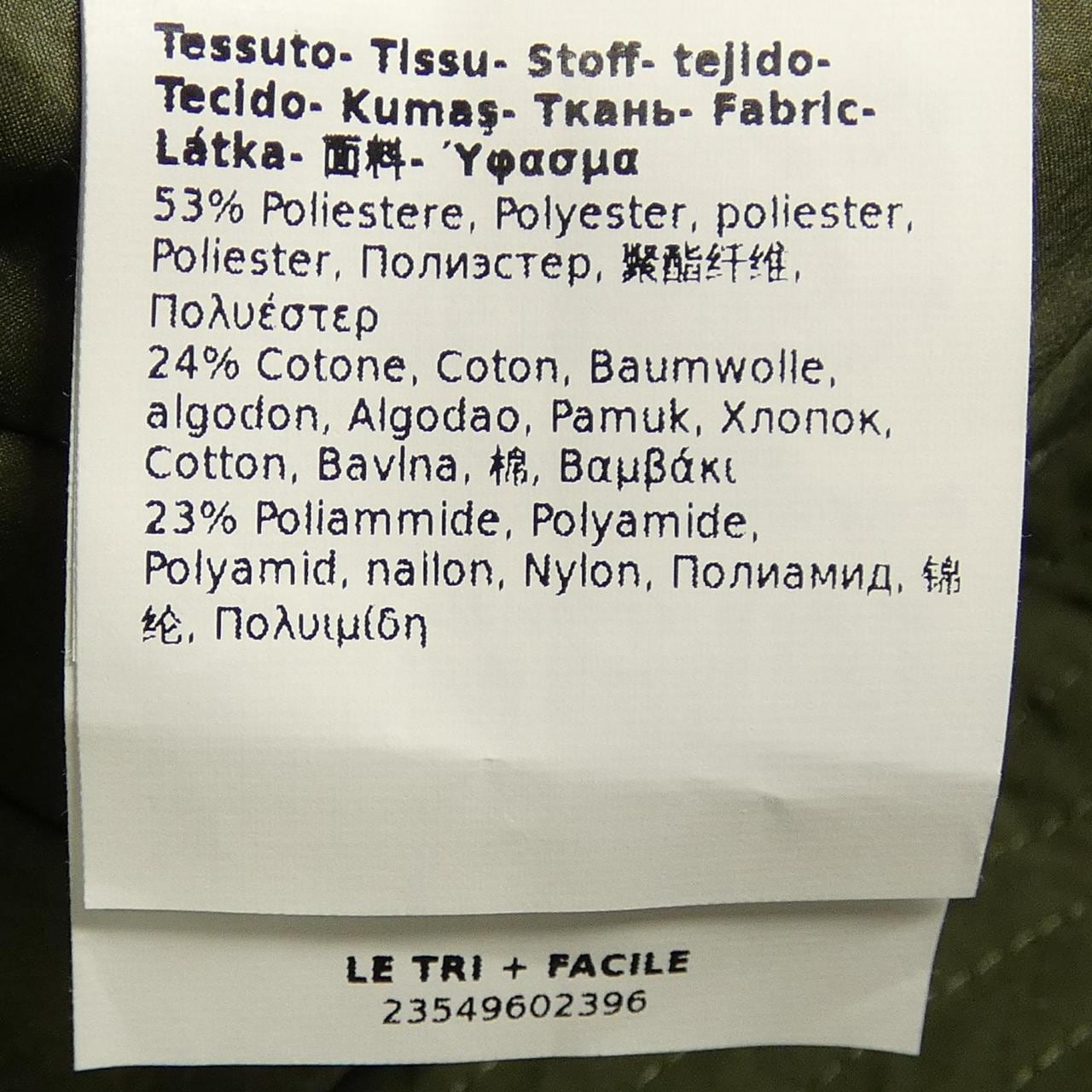 マックスマーラウィークエンド Max Mara weekend 23549602396 コート