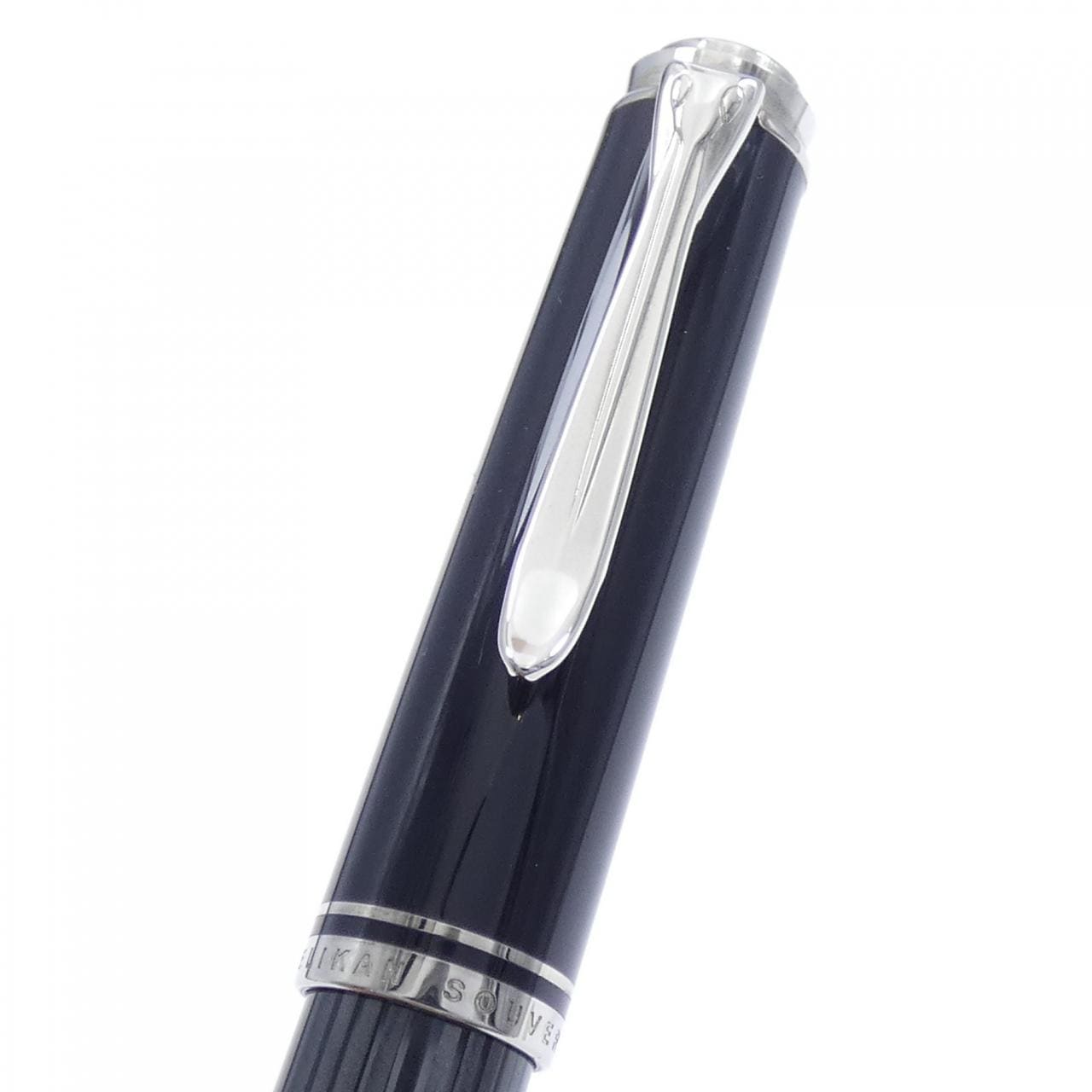 ペリカン スーベレーンM405ブラックストライプ 万年筆