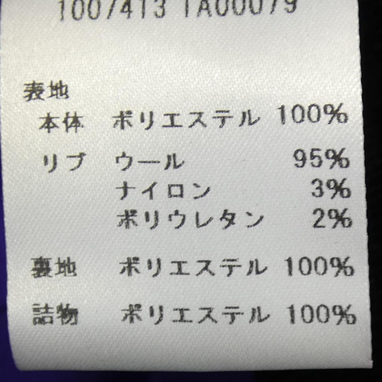 ヴェルサーチェ VERSACE ケープ