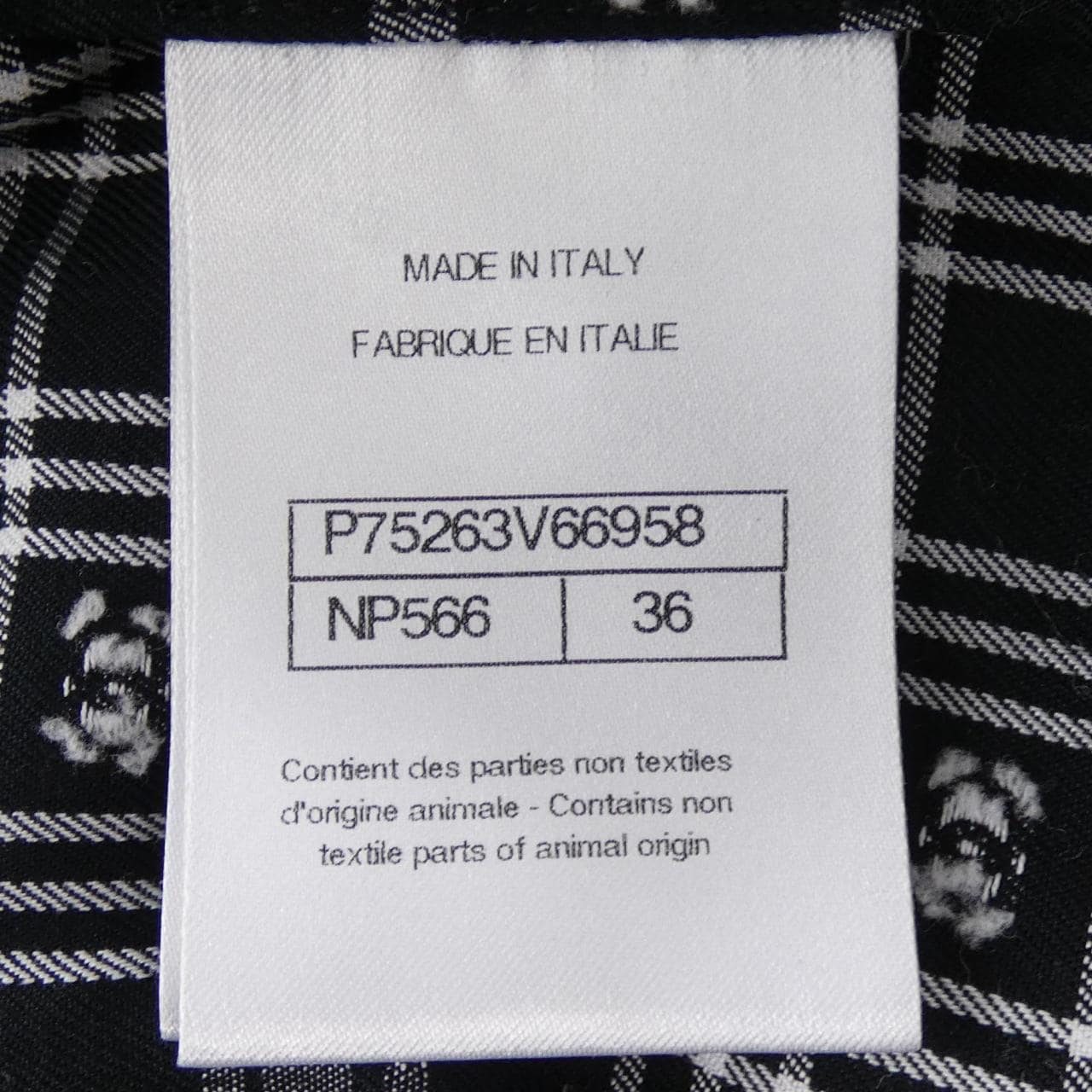 シャネル CHANEL METIERS D'ART LOOK34 P75263V66958 23A シャツ