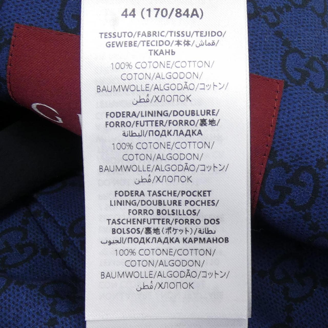 グッチ GUCCI 833465 ZATB9 ブルゾン