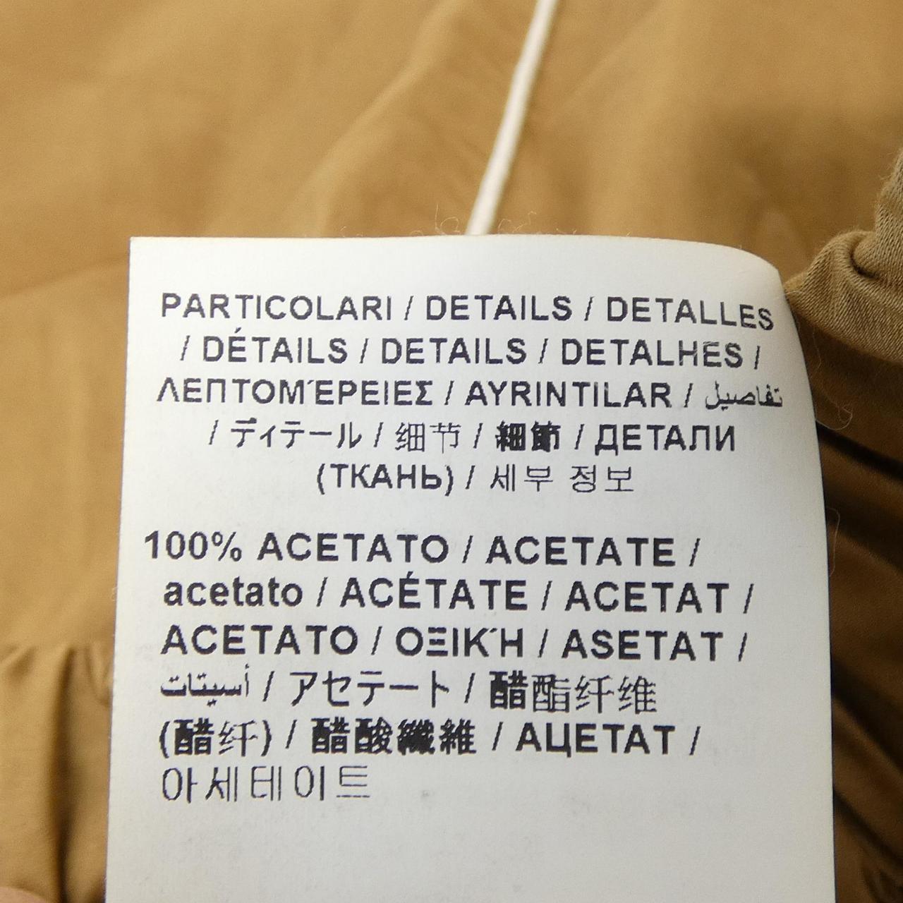 ヤコブコーエン JACOB COHEN パンツ