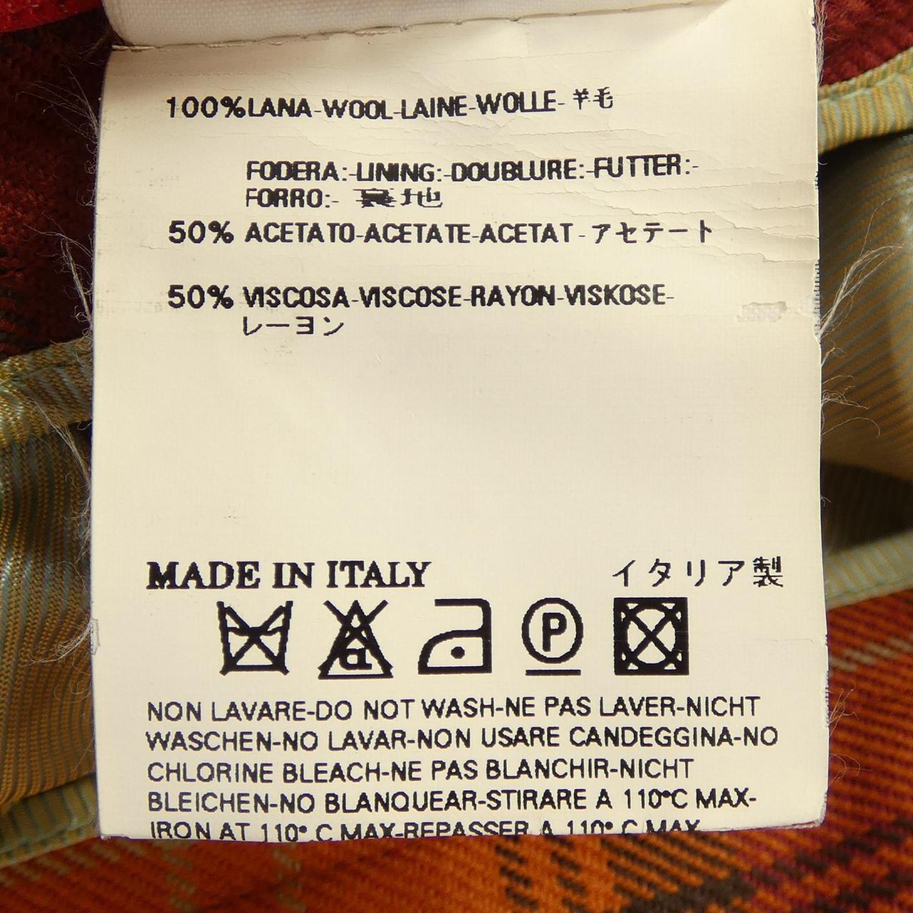 コメ兵｜ヴィヴィアンウエストウッドレッド Vivienne Westwood RED