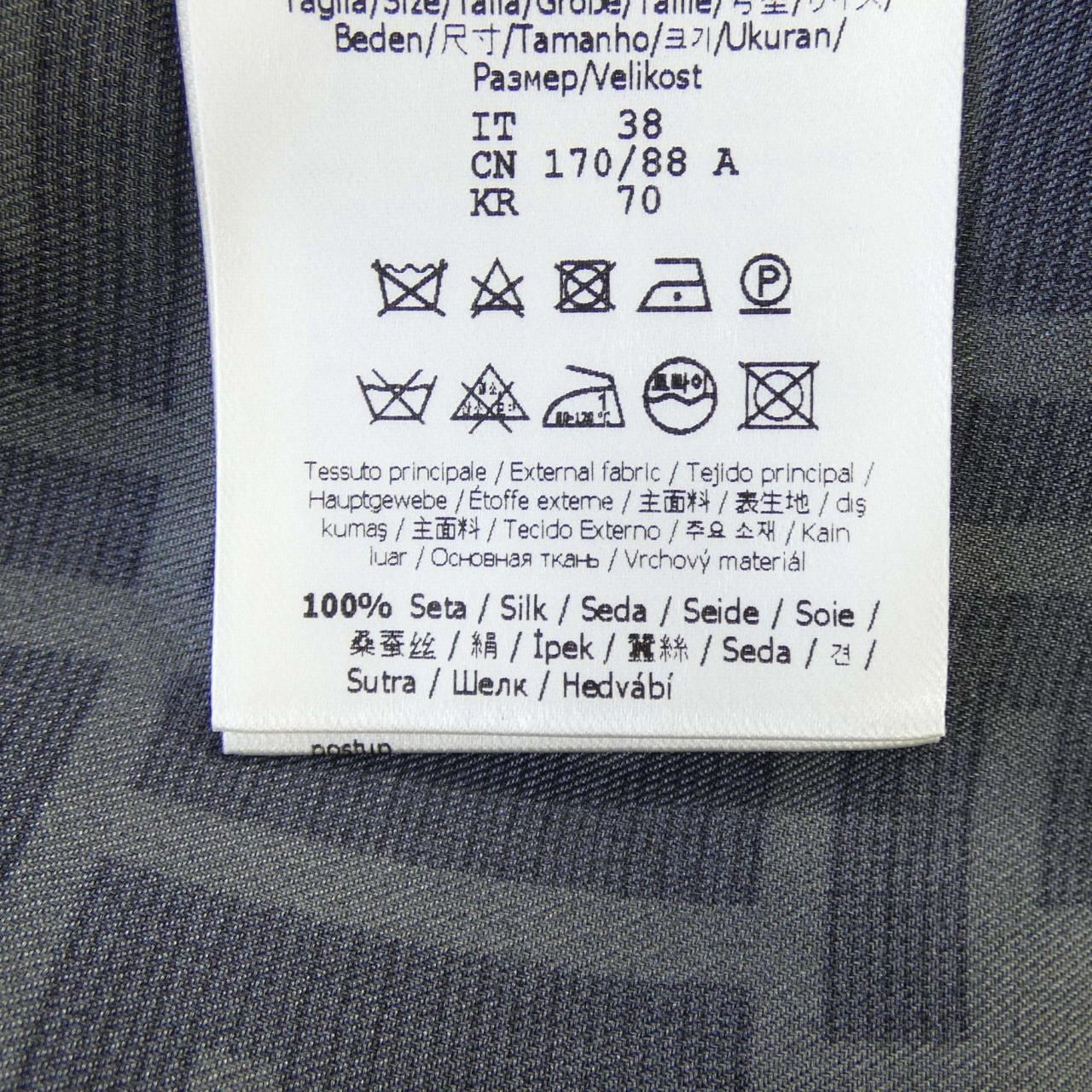 フェンディ FENDI FS0585 AKEE シャツ