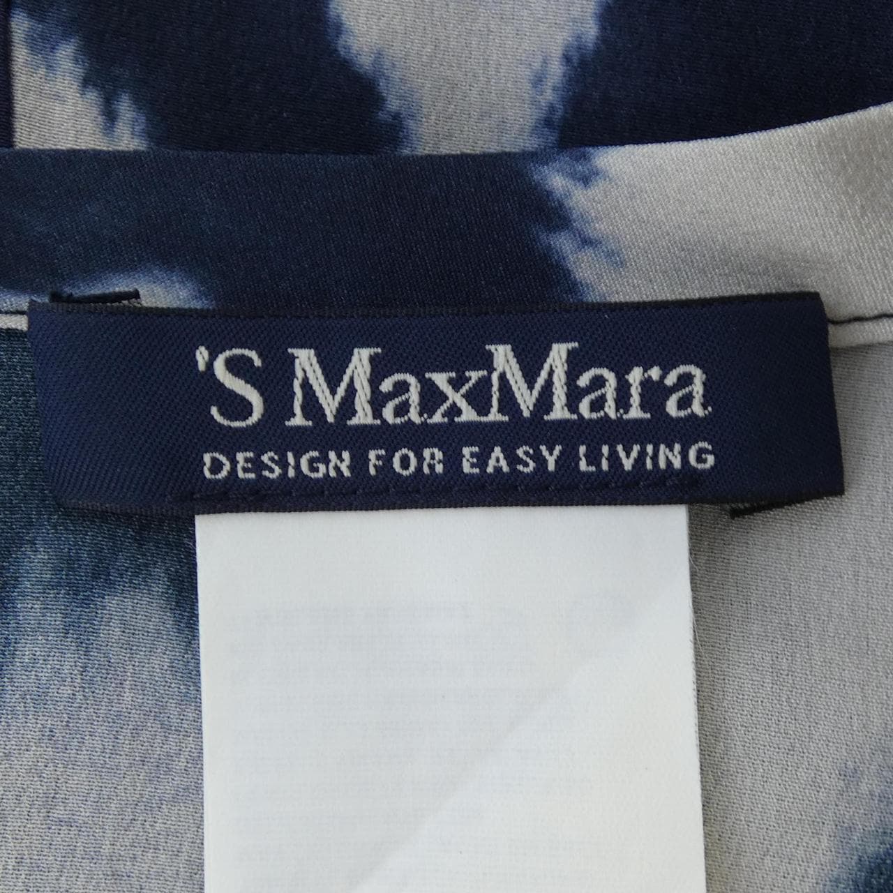 エスマックスマーラ 'S Max Mara トップス
