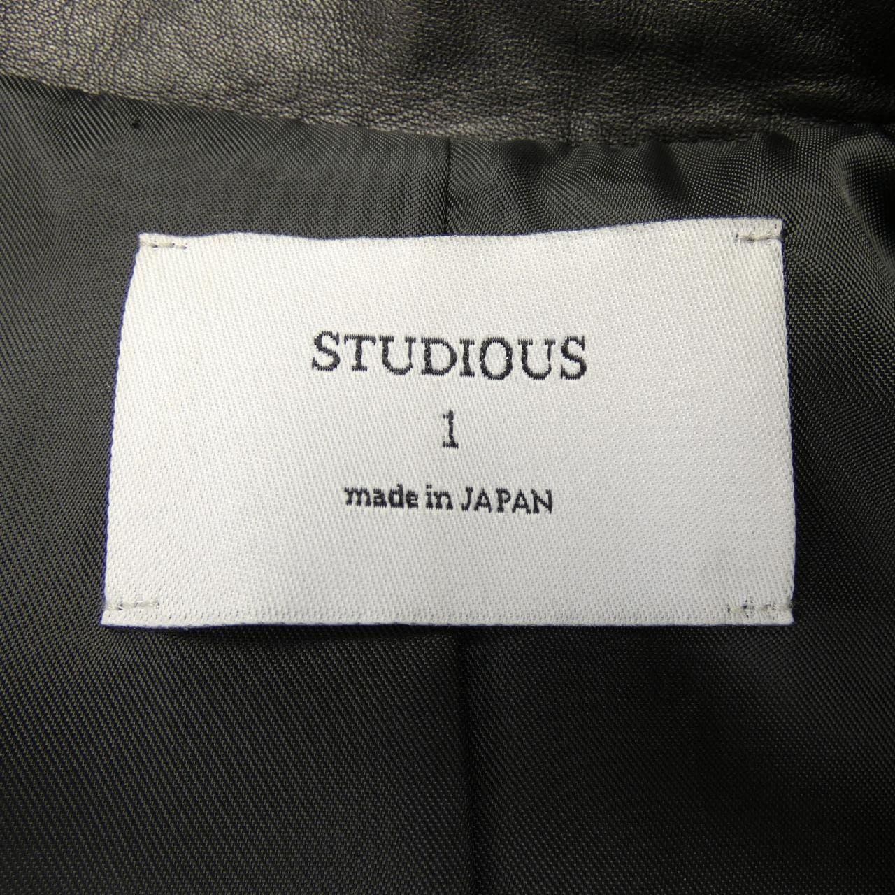 Studios STUDIOUS皮夾克