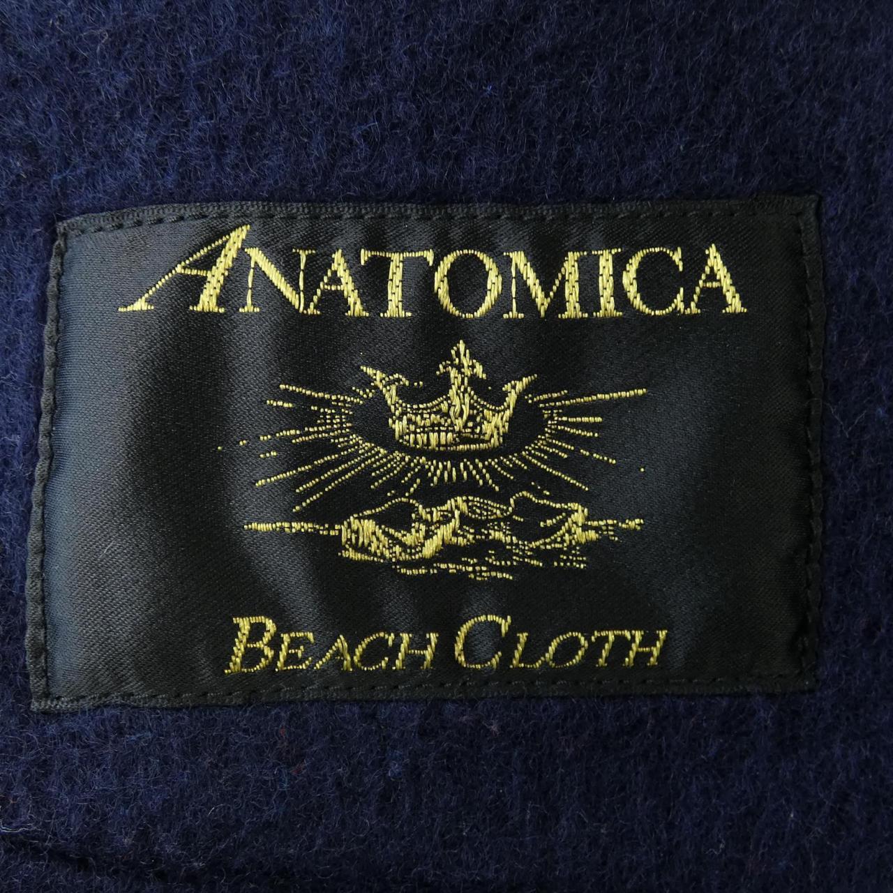 Mika Anato ANATOMICA vest