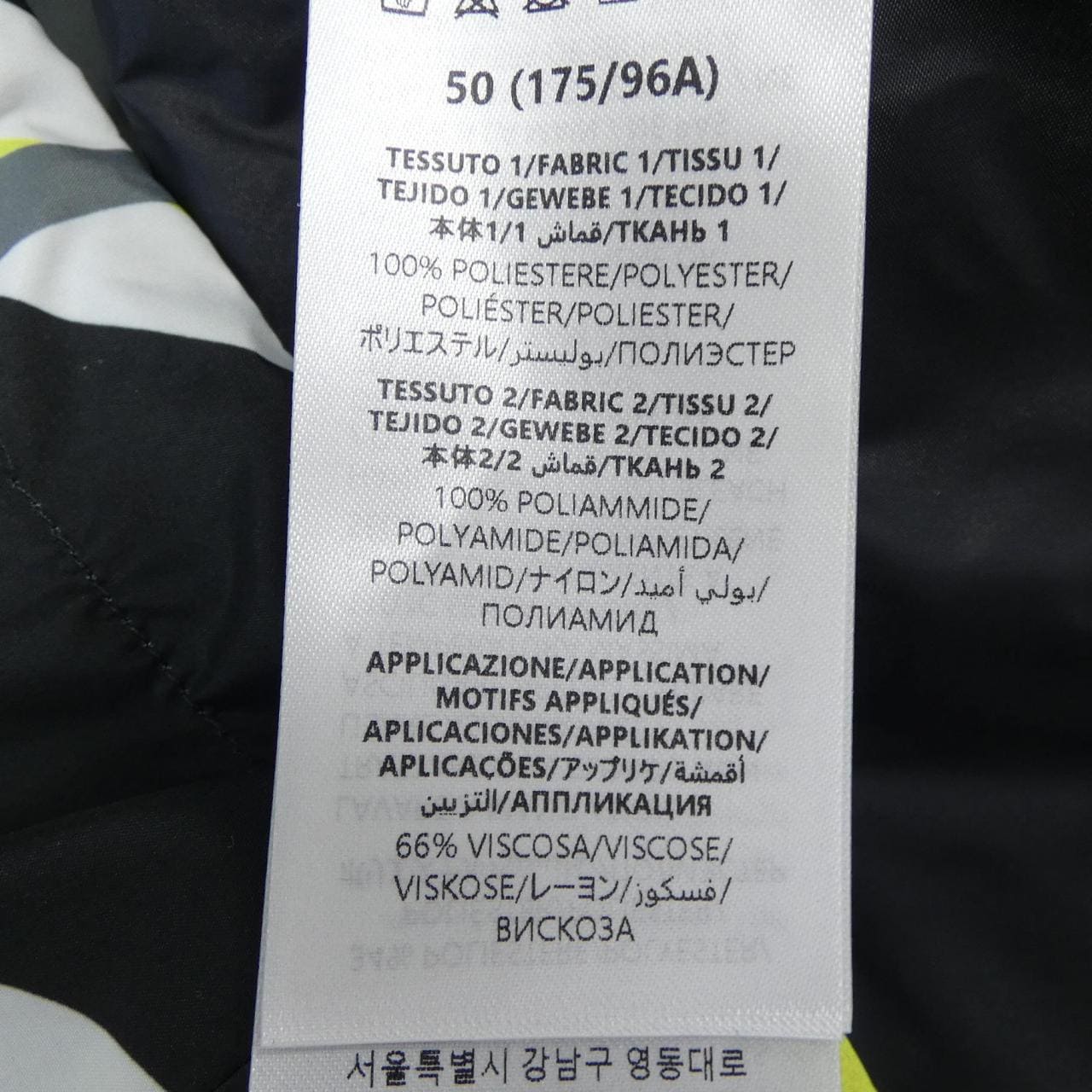 グッチ GUCCI 824160 ZASVG ジャケット