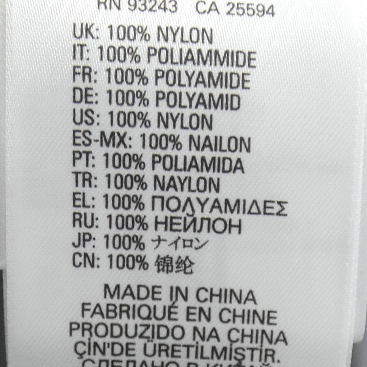 ディーゼル DIESEL ダウンコート