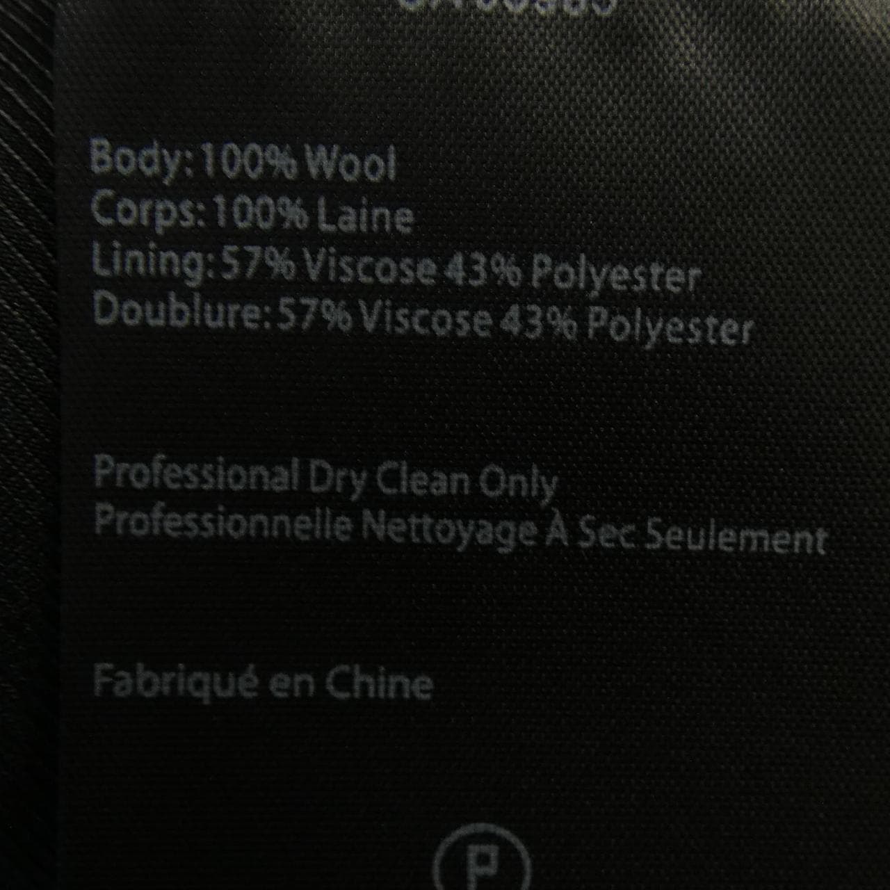 アレキサンダーワン ALEXANDER WANG コート