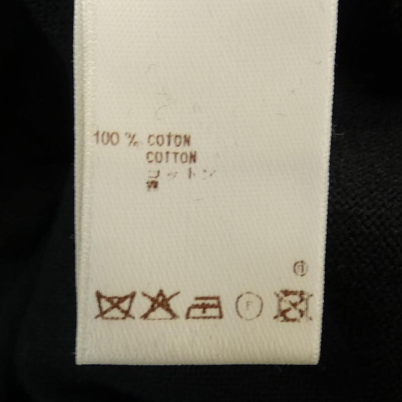 ルイヴィトン LOUIS VUITTON WOKC01MUB カーディガン