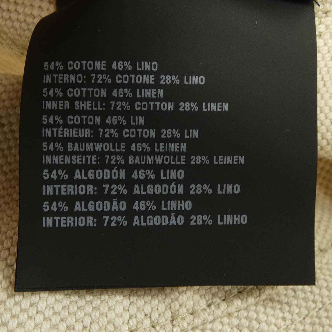 ミュウミュウ MIU MIU 5RM030 2CQQ ハット