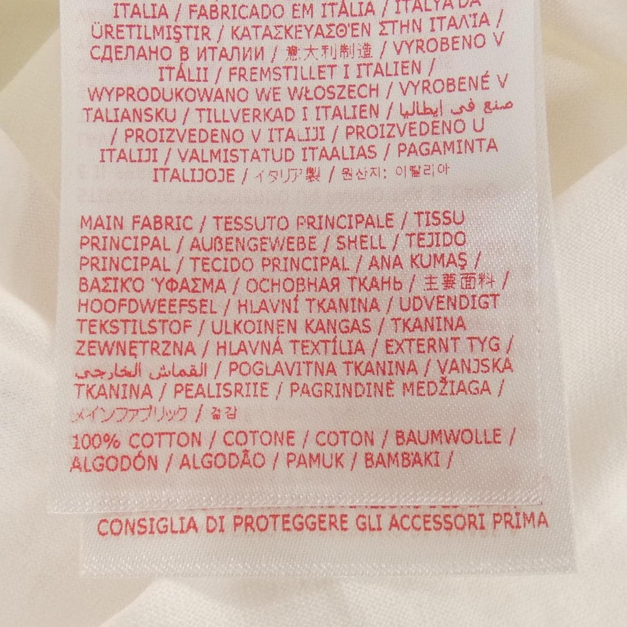 マルニ MARNI HUMU0198X3 Tシャツ