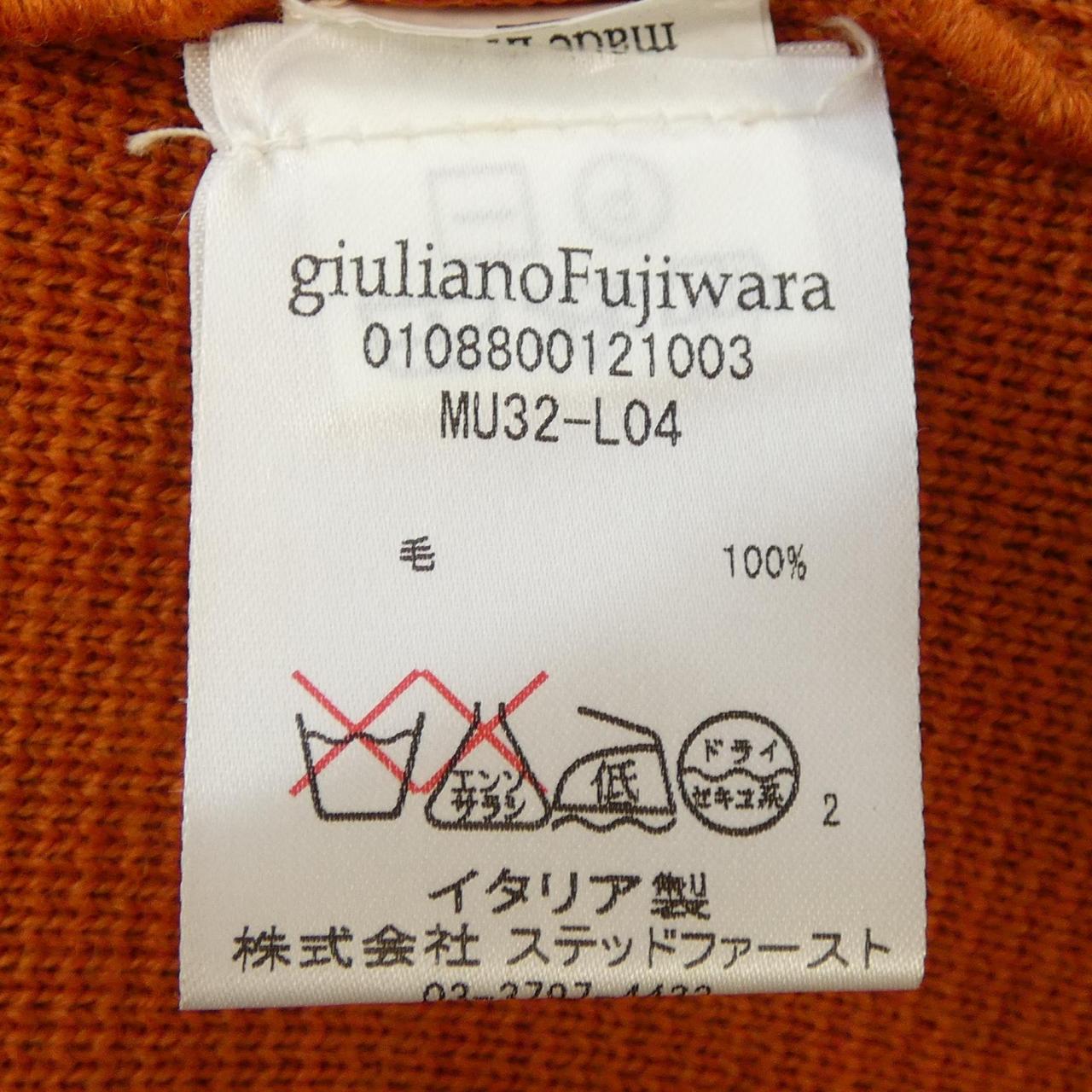 ジュリアーノフジワラ GIULIANO FUJIWARA ジャケット