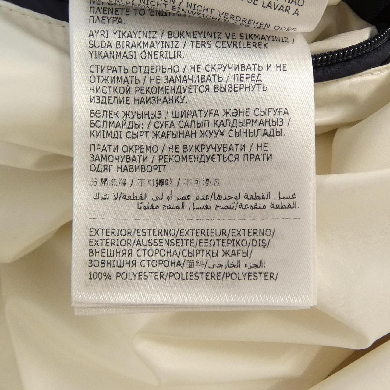 モンクレール MONCLER TRUYERE ダウンコート
