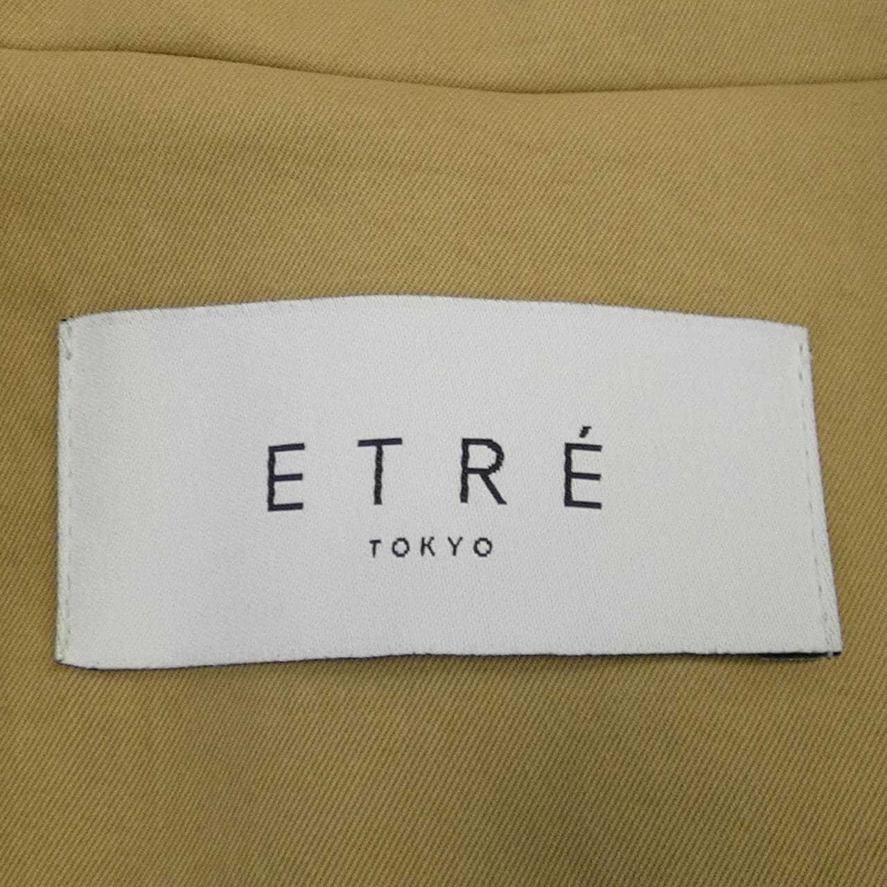 エトレトウキョウ ETRE TOKYO ジャケット