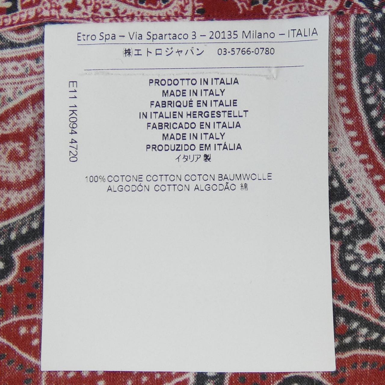 Etro ETRO shirt