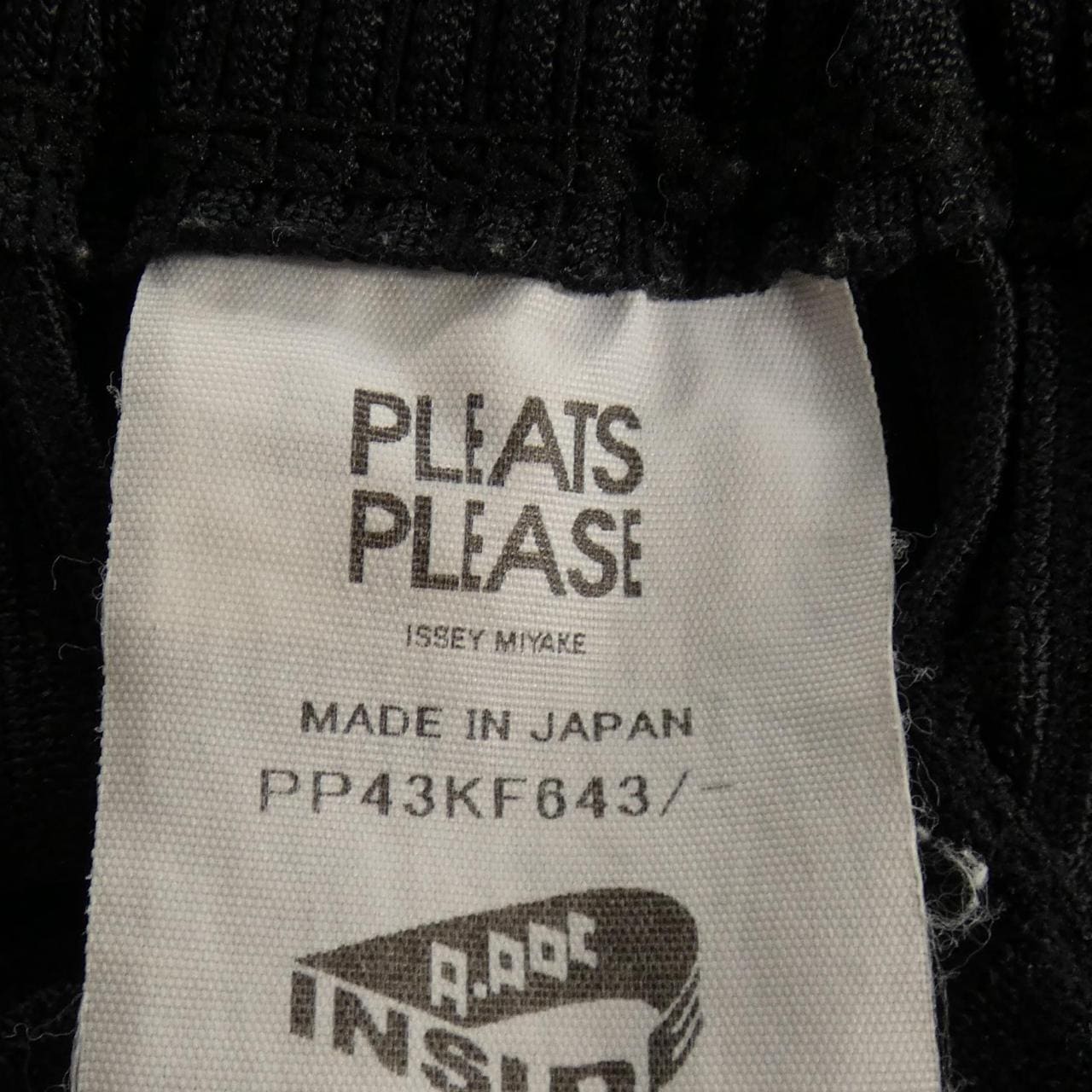 プリーツプリーズ PLEATS PLEASE PP43KF643 パンツ