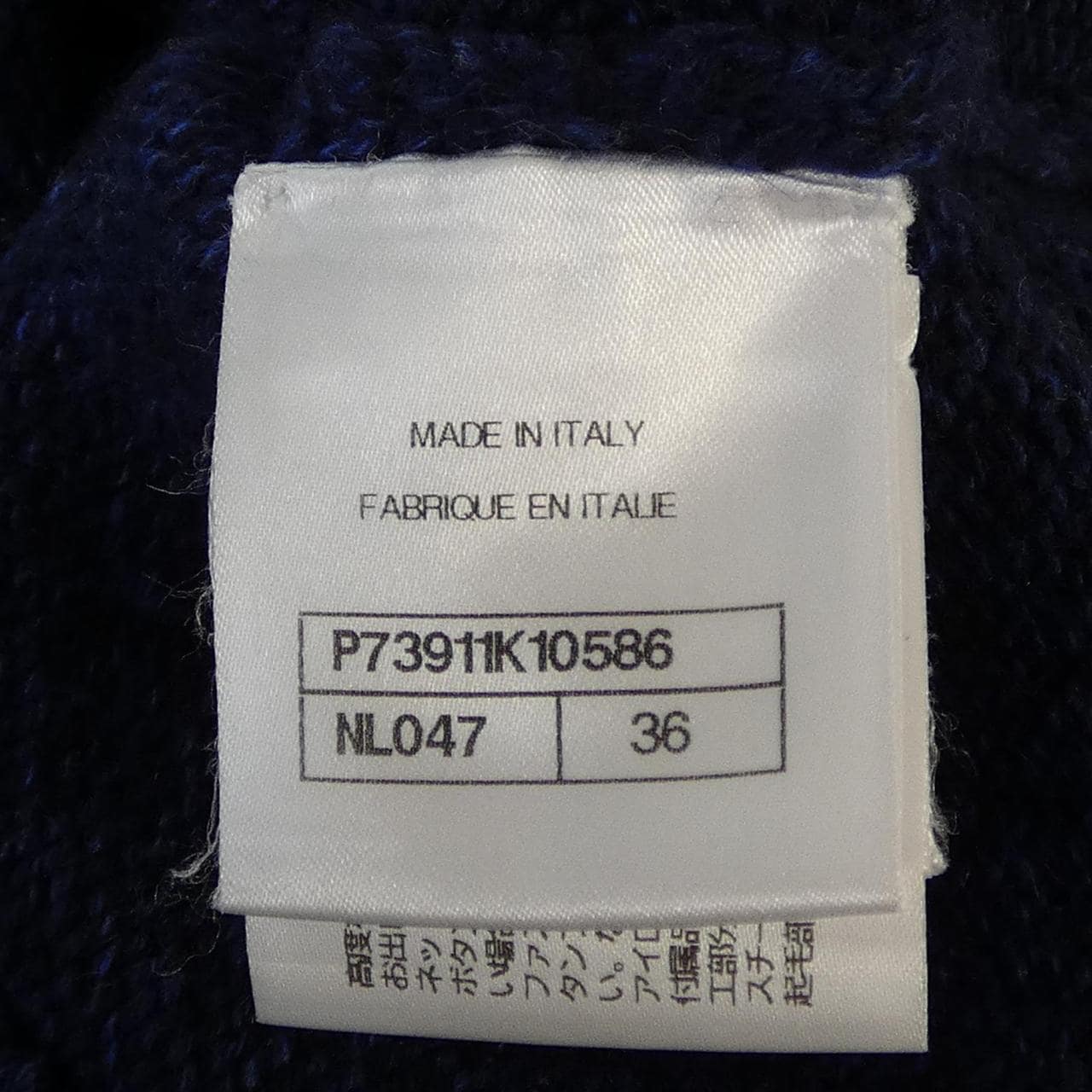 シャネル CHANEL P73911K10586 22K ニット