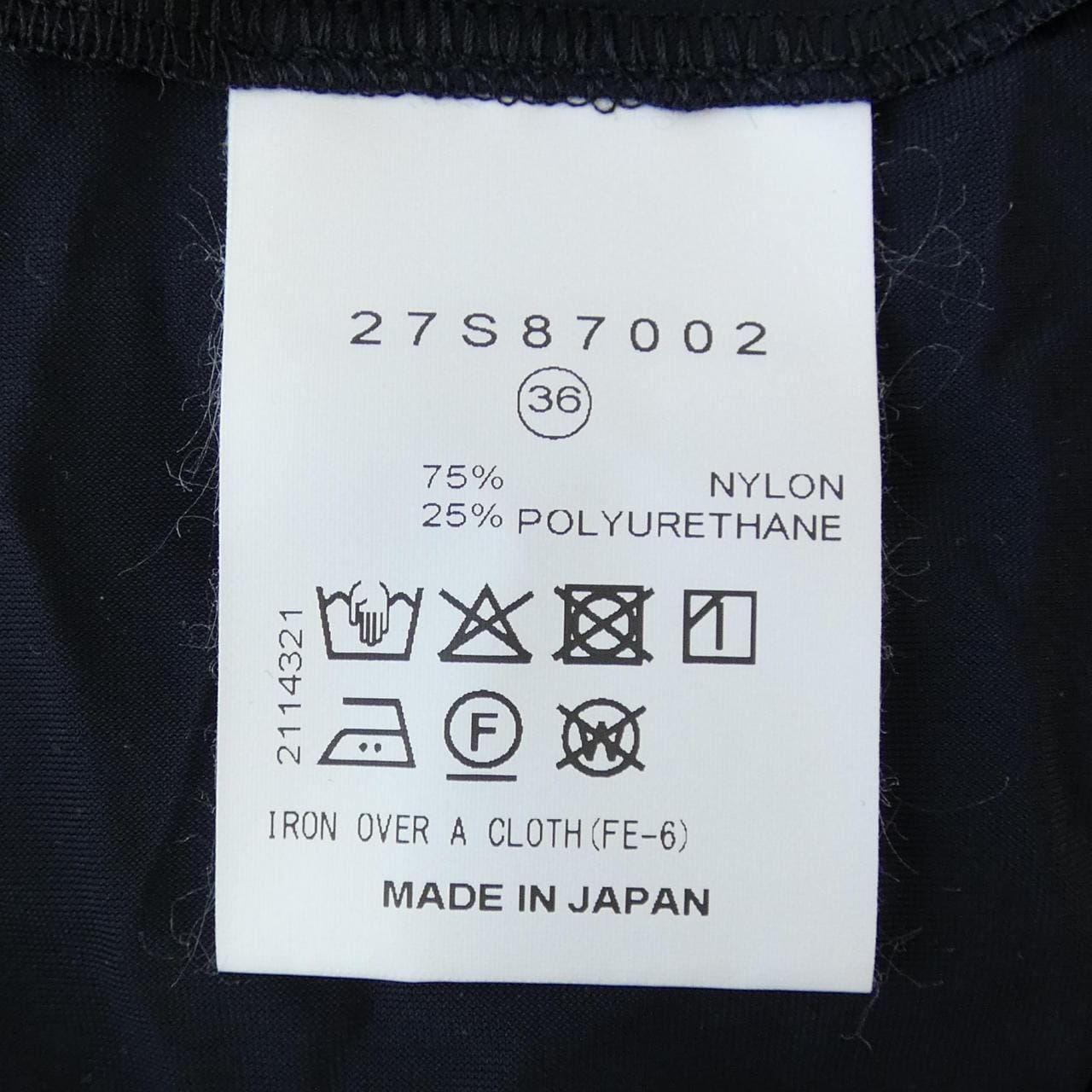 アイレネ IRENE ワンピース