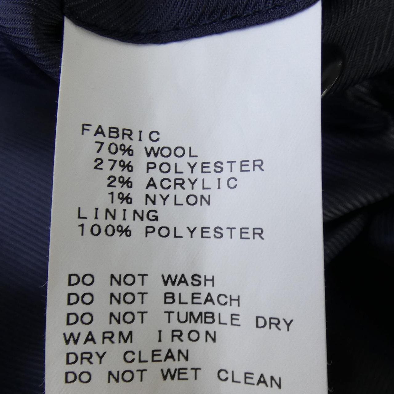 エディフィス EDIFICE コート