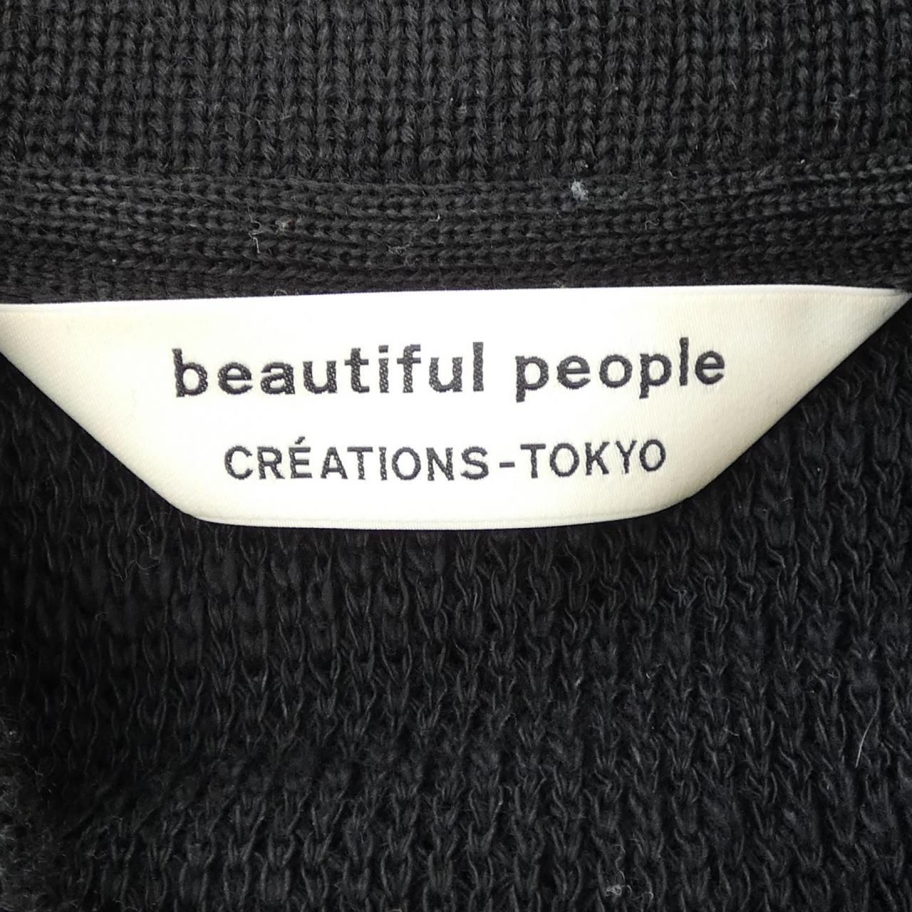 ビューティフルピープル beautiful people ニット