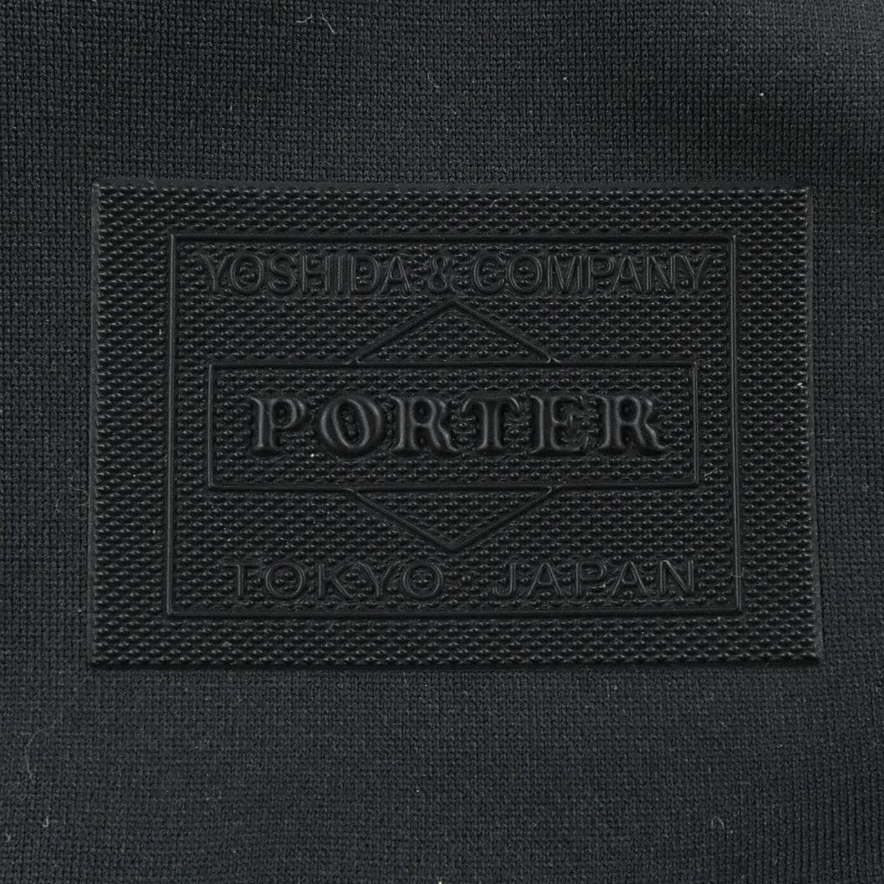 ポーター PORTER BACKPACK