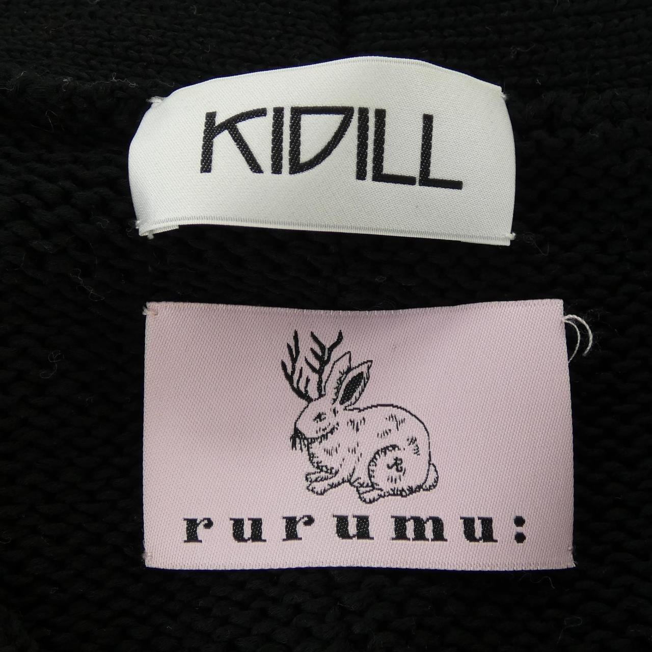 キディル KIDILL KL416 カーディガン