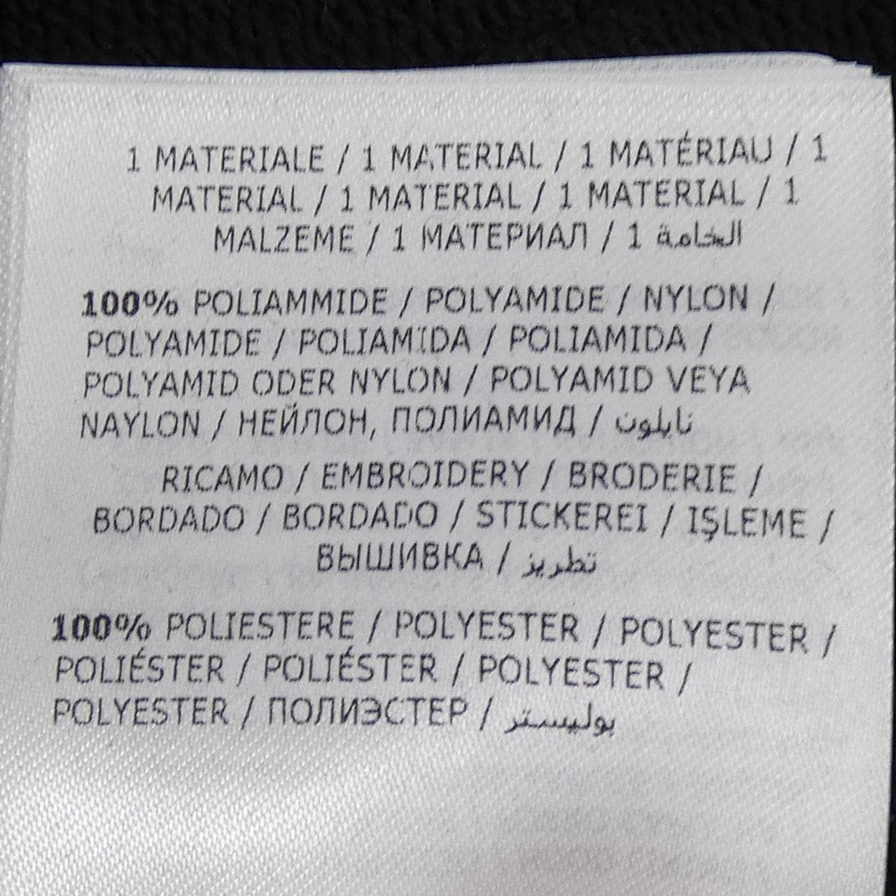 モンクレール MONCLER 10918G00020 パーカー