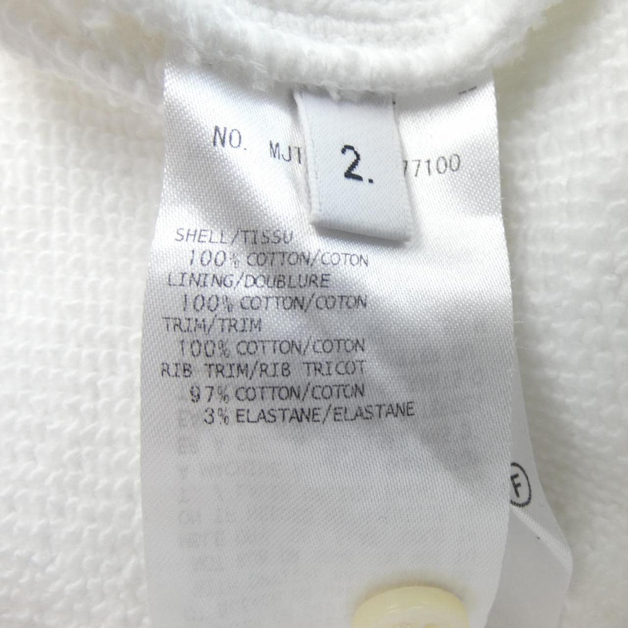 トムブラウン THOM BROWNE MJT153A-03377 パーカー