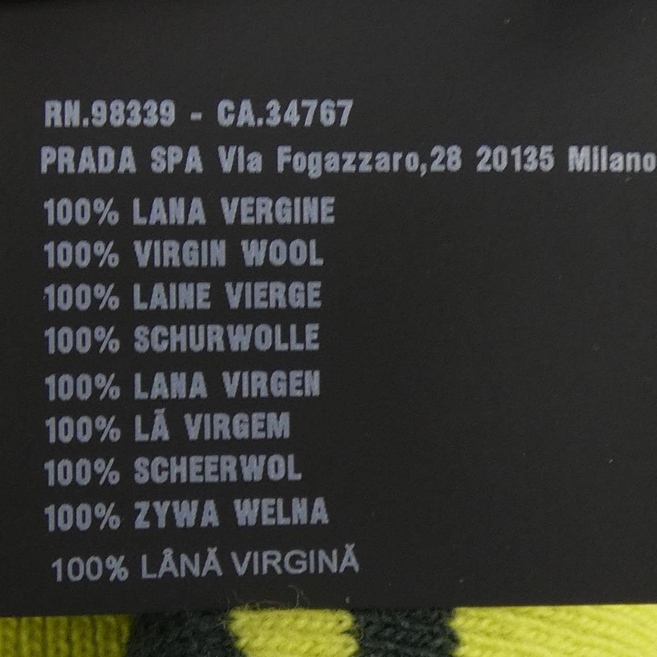 プラダ PRADA トライアングルロゴ UMB502 S231 12LO ニット