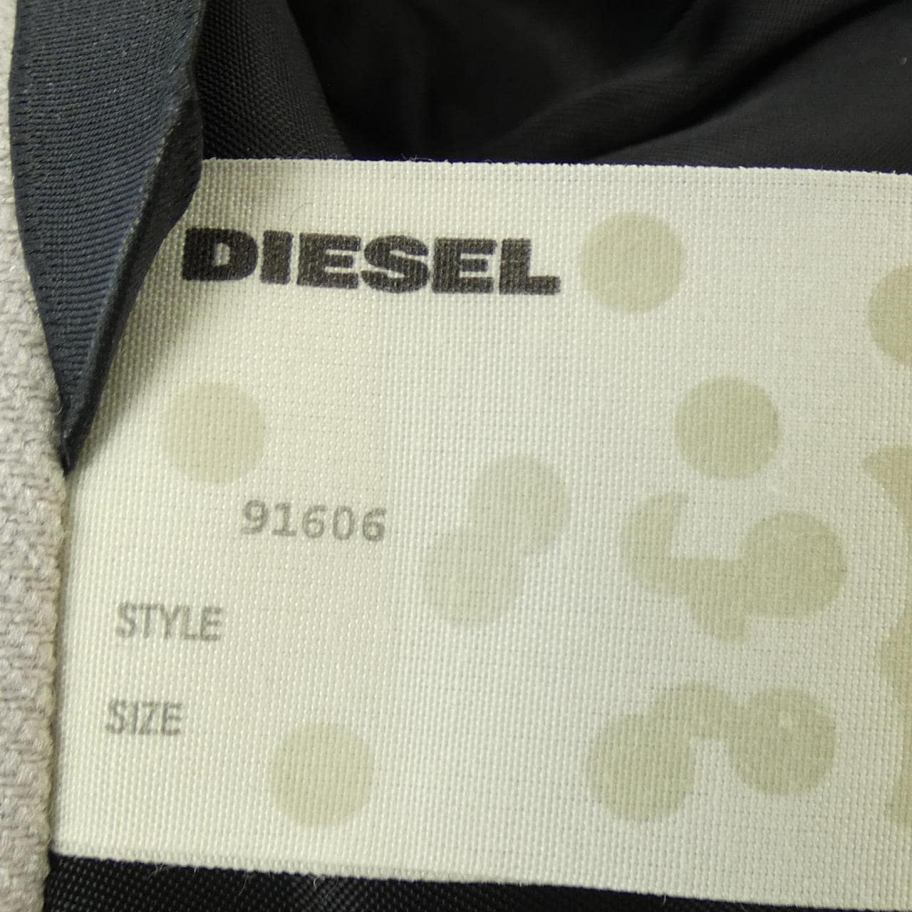 ディーゼル DIESEL N.HOLLYWOOD チェスターコート