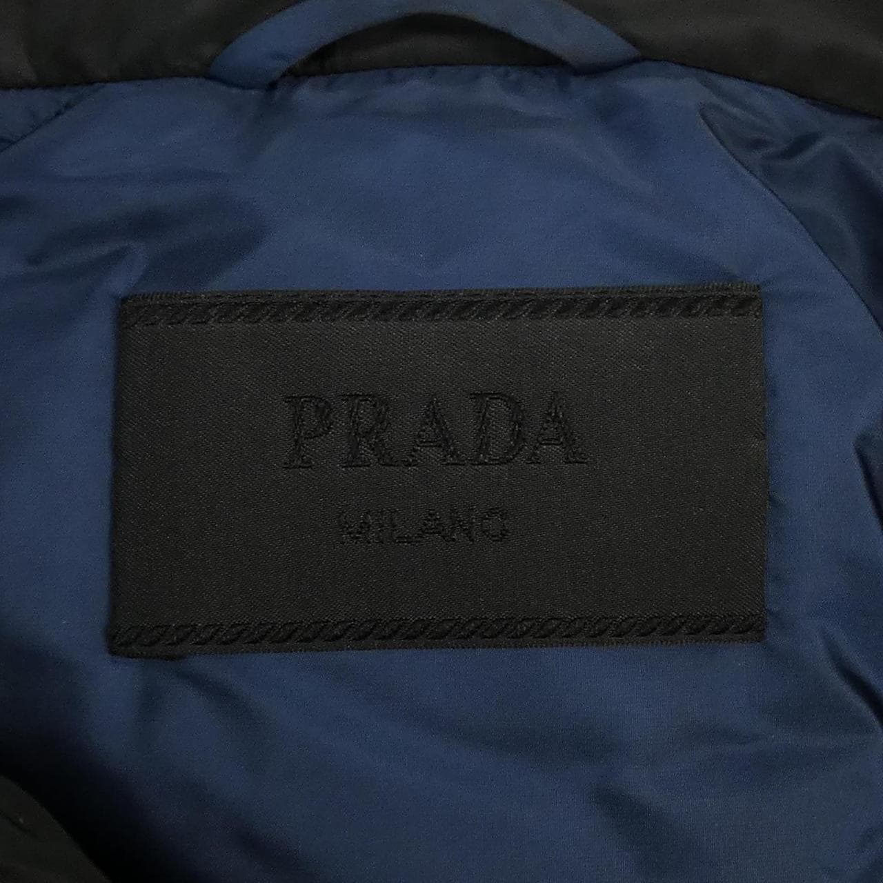 プラダ PRADA トライアングルロゴ SGH573 R132 Q04 ダウンジャケット